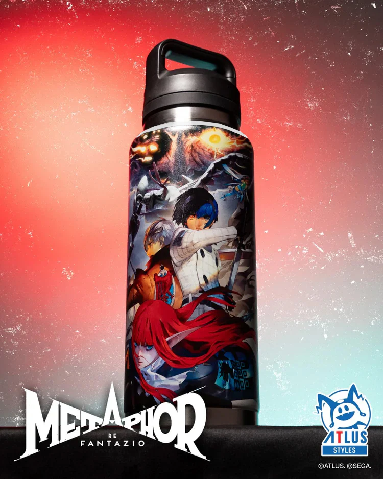 Metaphor: ReFantazio – Double-Wall Stainless Steel Tumbler 37 oz. - Image 4